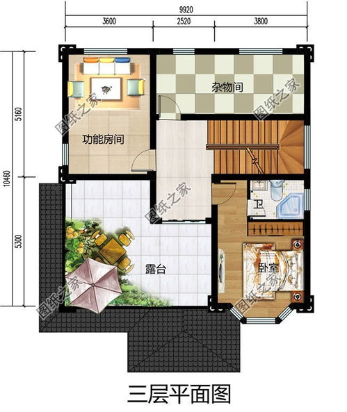 房屋设计图全套免费砖房,房屋设计图装修效果图app