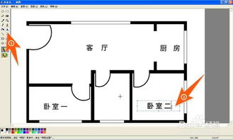 房屋设计制图软件有哪些,房屋设计图纸哪个软件好